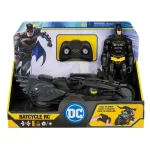 Φιγούρα Δράσης Batman 30εκ. 6072896 - Image 5