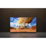 Philips Smart Τηλεόραση 43" 4K UHD QLED PUS7810 HDR (2025) 43PUS7800/12 - Image 3