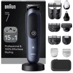Braun Κουρευτική Μηχανή Καφέ AIO7580 7691030