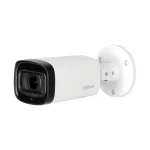 Dahua IP Κάμερα Παρακολούθησης Full HD 1080p Αδιάβροχη με Μικρόφωνο και Φακό 2.8mm HAC-HFW1231R-Z-A-2712