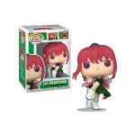 Funko Pop! Animation: Vinyl Figure 2061 86688 - Image 2
