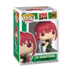 Funko Pop! Animation: Vinyl Figure 2061 86688 - Image 3