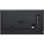 LG 43UH5Q-E Public Display - Image 7
