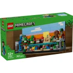 LEGO Minecraft Mini Biomes για 12+ ετών Ετών 797τμχ 21589 - Image 2