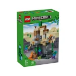 LEGO Minecraft Zombie Dungeon για 8+ ετών Ετών 284τμχ 21587