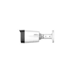 Dahua HFW1500TLM-IL-T-0280B CCTV Κάμερα Παρακολούθησης Full HD+ 5MP Αδιάβροχη με Φακό 3.6mm - Image 2
