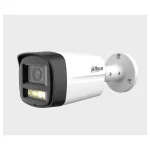 Dahua HFW1500TLM-IL-T-0280B CCTV Κάμερα Παρακολούθησης Full HD+ 5MP Αδιάβροχη με Φακό 3.6mm - Image 3