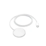 Apple Φορτιστής Magsafe 25W 1m (MGD74ZM/A)