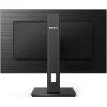 Philips 222S1AE IPS Monitor 21.5" FHD 1920x1080 με Χρόνο Απόκρισης 4ms GTG 222S1AE/00 - Image 3
