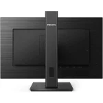 Philips 222S1AE IPS Monitor 21.5" FHD 1920x1080 με Χρόνο Απόκρισης 4ms GTG 222S1AE/00 - Image 6