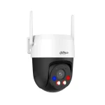 Dahua DH-IPC-P3ASP-PV-0400 IP Κάμερα Παρακολούθησης Wi-Fi Full HD+ 3MP Αδιάβροχη με Ηχείο και Φακό 4mm P3AS-PV - Image 3