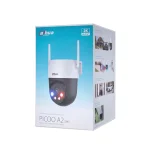 Dahua DH-IPC-P3ASP-PV-0400 IP Κάμερα Παρακολούθησης Wi-Fi Full HD+ 3MP Αδιάβροχη με Ηχείο και Φακό 4mm P3AS-PV - Image 10