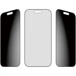 PanzerGlass Privacy Tempered Glass (iPhone 17 / 17 Pro / 16 Pro) PG66280 - Image 5
