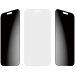 PanzerGlass Safe Privacy Screen Protector (iPhone 17 Pro Max / iPhone 16 Pro Max) SA90275 - Image 5