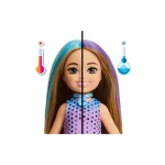 Barbie Chelsea Κούκλα Color Reveal για 3+ ετών+ Ετών (Διάφορα Σχέδια) 1τμχ JFY04 - Image 3