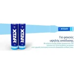 XTAR Επαναφορτιζόμενη Μπαταρία 18650 Li-ion 3500mAh 3.7V 1τμχ 18650-3500 - Image 2