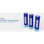 XTAR Επαναφορτιζόμενη Μπαταρία 18650 Li-ion 3500mAh 3.7V 1τμχ 18650-3500 - Image 3