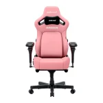 Anda Seat Kaiser-4 V2 XL Καρέκλα Gaming Δερματίνης με Ρυθμιζόμενα Μπράτσα Ροζ AD12YDDC-XLL-20-P-PV/C-03 - Image 2