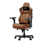 Anda Seat Kaiser-4 V2 XL Καρέκλα Gaming Δερματίνης με Ρυθμιζόμενα Μπράτσα Καφέ AD12YDDC-XLL-20-K-PV/C-03