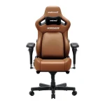 Anda Seat Kaiser-4 V2 XL Καρέκλα Gaming Δερματίνης με Ρυθμιζόμενα Μπράτσα Καφέ AD12YDDC-XLL-20-K-PV/C-03 - Image 2