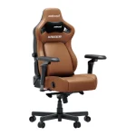 Anda Seat Kaiser-4 V2 XL Καρέκλα Gaming Δερματίνης με Ρυθμιζόμενα Μπράτσα Καφέ AD12YDDC-XLL-20-K-PV/C-03 - Image 3