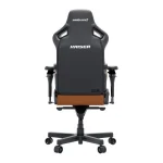 Anda Seat Kaiser-4 V2 XL Καρέκλα Gaming Δερματίνης με Ρυθμιζόμενα Μπράτσα Καφέ AD12YDDC-XLL-20-K-PV/C-03 - Image 4