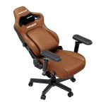 Anda Seat Kaiser-4 V2 XL Καρέκλα Gaming Δερματίνης με Ρυθμιζόμενα Μπράτσα Καφέ AD12YDDC-XLL-20-K-PV/C-03 - Image 5
