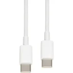 iBox Φορτιστής Χωρίς Καλώδιο GaN με Θύρα USB-A και 2 Θύρες USB-C 65W Λευκός (C-65 UK) ILUC65WUK - Image 3