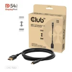 Club3D USB 2.0 Cable USB-C male - DisplayPort Μαύρο 2m CAC-1563 - Image 4