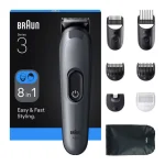 Braun Series 3 Επαναφορτιζόμενη Κουρευτική Μηχανή Γκρι AIO3540 7500435245180