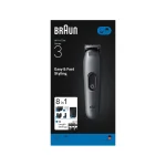 Braun Series 3 Επαναφορτιζόμενη Κουρευτική Μηχανή Γκρι AIO3540 7500435245180 - Image 5