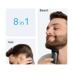 Braun Series 3 Επαναφορτιζόμενη Κουρευτική Μηχανή Γκρι AIO3540 7500435245180 - Image 6