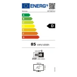 Samsung Smart Τηλεόραση 75" 4K UHD QLED Q8F HDR (2025) QE75Q8FAAUXXH - Image 4