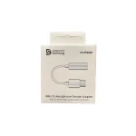 Samsung Μετατροπέας USB-C male σε 3.5mm female Λευκό 1τμχ (GP-TGU023AEAWW) - Image 4