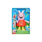 Hasbro Sing Peppa Pig για 3+ ετών Ετών G0518 - Image 2