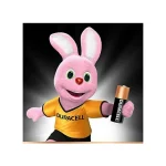 Duracell Αλκαλικές Μπαταρίες A23 12V 2τμχ 203969 - Image 9