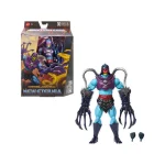 Φιγούρα Δράσης Masterverse Terror Claws Skeletor Masters of the Universe 18εκ. JBP81