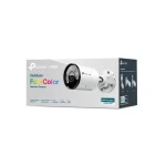 TP-LINK InSight S355 v1 IP Κάμερα Παρακολούθησης Full HD+ 6MP Αδιάβροχη με Αμφίδρομη Επικοινωνία και Φακό 4mm INSIGHT S355(6MM) - Image 4