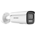 Hikvision DS-2CD2T47G3-LIY IP Κάμερα Παρακολούθησης Full HD+ 4MP Αδιάβροχη με Φακό 2.8mm DS-2CD2T47G3-LIY(2.8MM)