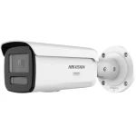 Hikvision DS-2CD2T47G3-LIY IP Κάμερα Παρακολούθησης Full HD+ 4MP Αδιάβροχη με Φακό 2.8mm DS-2CD2T47G3-LIY(2.8MM) - Image 3