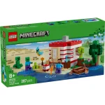 LEGO Minecraft The TNT Jungle House για 8+ ετών Ετών 287τμχ 21275 - Image 6
