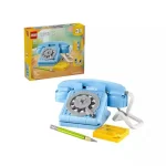 Lego Creator 3-in-1: Retro Telephone 31174 - Image 5