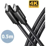 Axagon Braided USB 2.0 Cable USB-C male - USB-C 100W Μαύρο 0.5m BUCM32-CM05AB