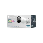 TP-LINK IP Κάμερα Παρακολούθησης Full HD+ 5MP με Φακό 2.8mm INSIGHT S355(2.8MM) - Image 2