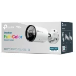 TP-LINK InSight S345 v1 IP Κάμερα Παρακολούθησης Full HD+ 4MP Αδιάβροχη με Αμφίδρομη Επικοινωνία και Φακό 6mm INSIGHT S345(6MM) - Image 4