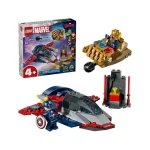 LEGO Super Heroes Captain America για 4+ ετών Ετών 107τμχ 76319