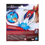 Φιγούρα Δράσης Brave New World Flight Control Captain America Captain America 10εκ. G0075 - Image 3