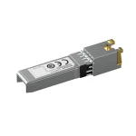 NetGear Transceiver 1τμχ AXM765-20000S - Image 2