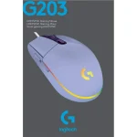 Logitech G203 LightSync RGB Gaming Ποντίκι 8000 DPI Μωβ 910-005853 - Image 12