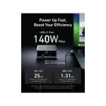 Anker Βάση Φόρτισης GaN με 2 Θύρες USB-A και 4 Θύρες USB-C 250W σε Γκρι χρώμα (Prime) A2345341 - Image 4